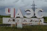 Фильм о Чернобыле откроет дубайский фестиваль документального кино