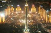 Предприниматели остаются на Майдане на ночь