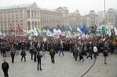 На Майдане в четверг ждут всех 