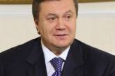Виктору Януковичу вручат медаль почетного профессора МГУ 
