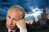 "Трепло": пользователи сети жестко высмеяли Путина "