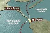 Украина и Россия не могут поделить Керченский пролив
