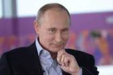 Пользователи Сети посмеялись с даты "выборов Путина". ФОТО