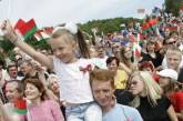 Белорусы довольны своей жизнью