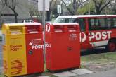 Австралийская почта распродаст невостребованные посылки