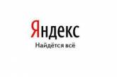 В 2010 году украинцев больше всего интересовали выборы президента, братья Кличко и казус с венком