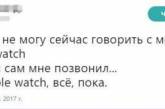 Искрометные комментарии, собранные в различных соцсетях. ФОТО