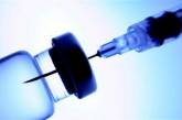 Ученые изобрели первую вакцину от кариеса