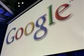 Авторские права европейских писателей поставлены под угрозу проектом Google