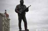 «Смерть с косой»: художник посмеялся над памятником Калашникову. ФОТО