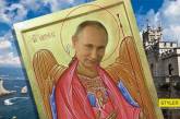 «Спикер парламента» Крыма причислил Путина к лику святых, Сеть хохочет