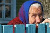 Закон о повышении пенсионного возраста подготовят до конца недели