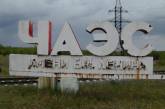 Чернобыль могут снова заселить и застроить