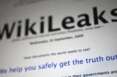 У России появился свой WikiLeaks