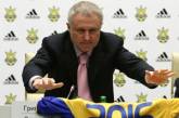 Конгресс Федерации футбола Украины на грани роспуска