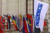 ОБСЕ отказалась признать выборы в Беларуси