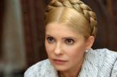 Юлия Тимошенко: Европа ради бизнеса игнорирует репрессии