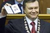 Венецианская комиссия сомневается в легитимности ныне действующего президента Украины