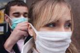 Украина на пороге эпидемии гриппа  