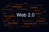 Web 2.0 назвали миллионным английским словом 