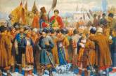 Крым решил регулярно праздновать годовщину Переяславской рады