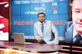 Егор Гордеев снова стал ведущим новостей