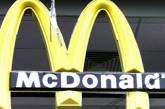 Безработный американец выиграл миллион долларов в "Макдональдсе"