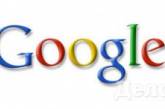Google купил офис за $1,8 млрд