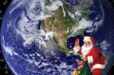 Американская ПВО и Google будут следить за перемещениями Санта-Клауса 