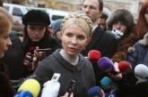 В ГПУ Тимошенко предъявили новое обвинение