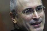 Ходорковский приговорен к 14 годам лишения свободы