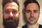 До и после сбривания бороды. ФОТО