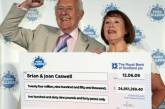 Британский пенсионер выиграл в лотерею 30 миллионов евро 