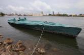 Подводные лодки наркокартелей. ФОТО