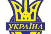 Украинский футбол возмущен вмешательством админресурса