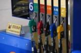 Украина отложила переход на качественный бензин