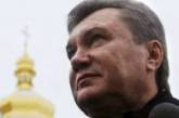 Янукович поздравил «достойный народ» с Рождеством