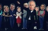 Мир Клип мировых лидеров с Путиным стал хитом Интернета