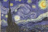 Интересные факты о картине «Звездная ночь» Винсента Ван Гога. ФОТО