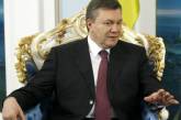 Очередной конфуз Януковича: Уголовному кодексу «скостили» срок