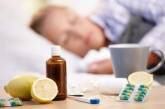 Нетрадиционные методы лечения простуды