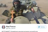 «Плюс 100500 к броне»: новую российскую военную технику подняли на смех. ФОТО