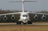 Минобороны Украины незаконно распродало самолеты, спрятав «концы в воду»