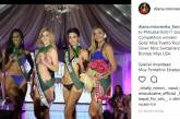 Украинка завоевала титул на конкурсе купальников "Мисс Земля 2017" 