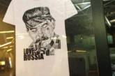 «Love Russia»: в РФ продают причудливые футболки со Сталиным. ФОТО