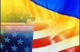 США дадут Украине 124 миллиона на демократию, безопасность и экономику 