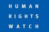 Human Rights Watch зафиксировал в Украине давление на СМИ и другие нарушения