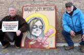 Украинцев развеселила новая карикатура на Поклонскую и «Матильду». ФОТО