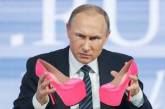 "Коротышку удлинили?": в Сети высмеяли странную фотографию Путина. ФОТО
