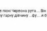 Звезда украинской эстрады "опозорился" на сцене Х-фактора. Видео